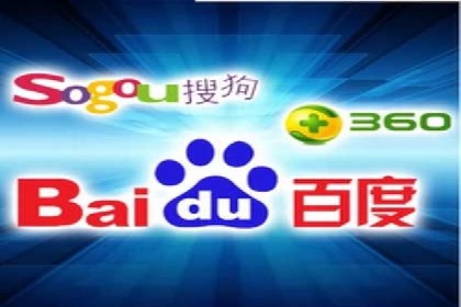 旅游行业的信息流代理服务与营销策略案例